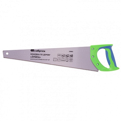 <23803>Ножовка по дереву "Зубец", 450 мм, 7-8 TPI, зуб 2D, к