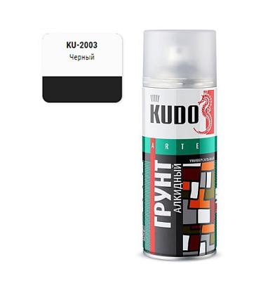 KU-2003 Грунт унив. черный 520 мл, KUDO