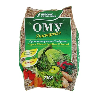 ОМУ универ. 1кг БУЙ