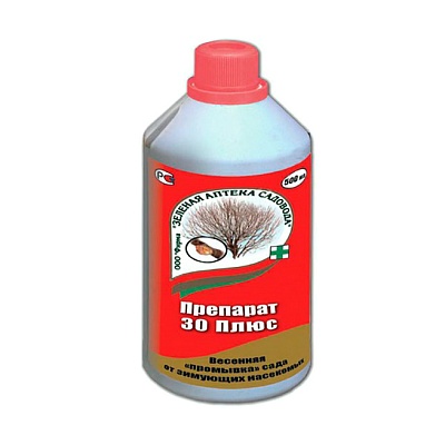 Препарат 30 плюс 0,25л от зимующих насекомых  ЗАС