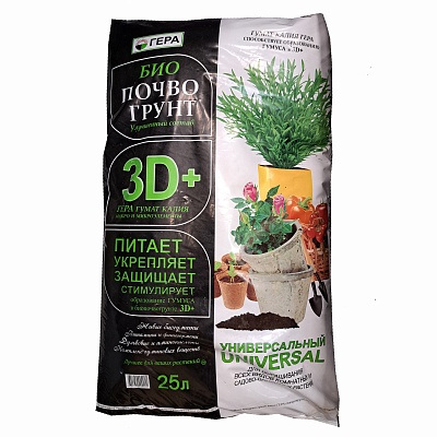 Грунт универсальный 25л 3D+ (питает, стимулир, защищает) 4/140 Гера