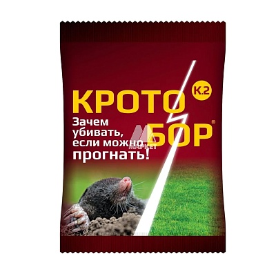  Кротобор от кротов10мл ВХ 164388