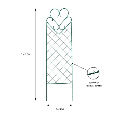 Шпалера "Амурная" h=1,7м d=0,75м /5 Л-С