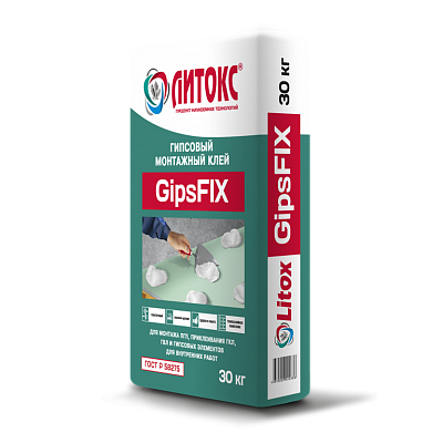 Гипсовый монтажный клей GipsFIX лето 30кг "Литокс"