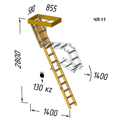 ДЕРЕВЯННАЯ ЧЕРДАЧНАЯ ЛЕСТНИЦА 600Х875 L-2800 ЧЛ-11