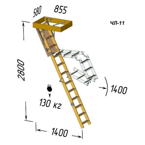 ДЕРЕВЯННАЯ ЧЕРДАЧНАЯ ЛЕСТНИЦА 600Х875 L-2800 ЧЛ-11