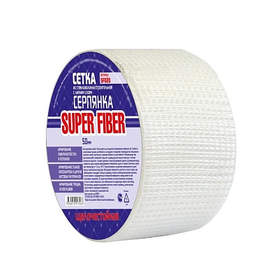 Серпянка стекловолокно 50 мм SF045, Super Fiber