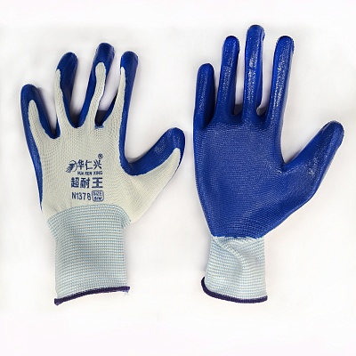 Перчатки нейлон СИНИЕ с нитриловым обливом