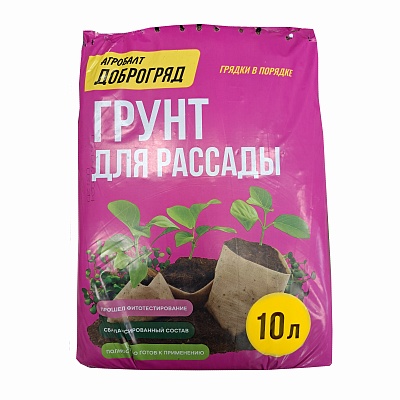 Грунт для рассады 10л Доброгряд Агробалт