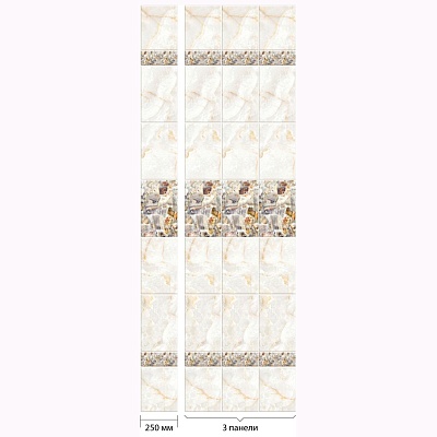 Панель ПВХ 3D 2700*250*8мм 10шт/уп 107 Монреаль (добор к Ваниль) АПЛАСТ