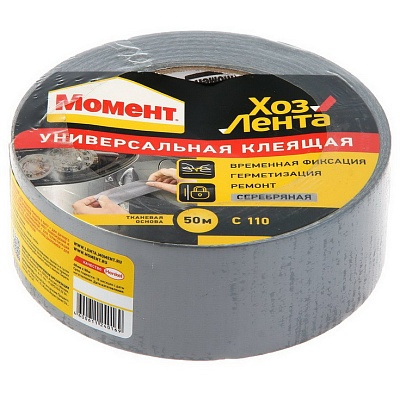 МОМЕНТ хоз.лента 50м