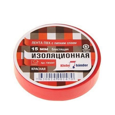 Изолента пвх 15*20, красная/ Klebebander