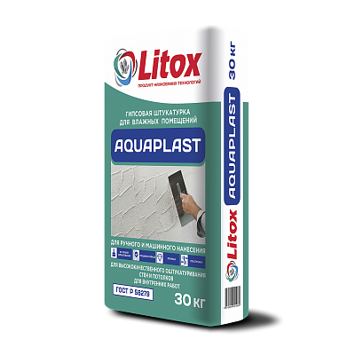 ШТУКАТУРКА ГИПСОВАЯ для влажных помещений, 30 кг «ЛИТОКС-AQUPLAST»