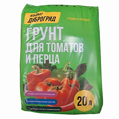 Грунт для томатов и перцев 20л Доброгряд Агробалт