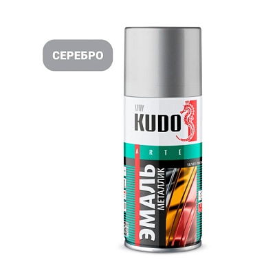 KU-1026 Эмаль металлик унив. серебро 520 мл, KUDO