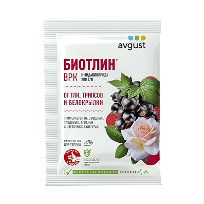 Биотлин 3мл тля/белокр АВ