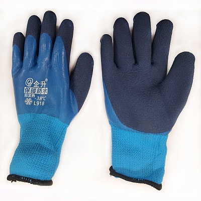 Перчатки латексные водостойкие  СИНИЕ утепленные  -38С°