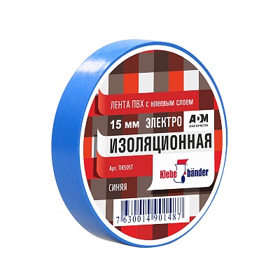Изолента пвх 15*20, синяя/ Klebebander