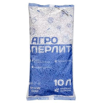 Агроперлит 10л Органик+ 1/5/150 Онк