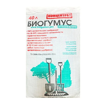 Удобрение Биогумус  40л концентрат 