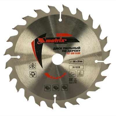 <73213> Пильный диск по дереву, ф190 х 20 мм, 24 зуба + кольцо 20/16// Matrix