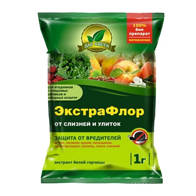  Экстрафлор от слизней и улиток  1г Е-С 163905