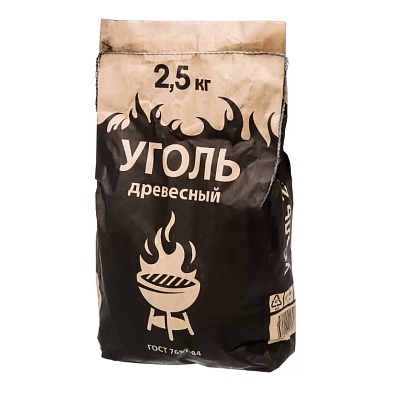 Уголь древесный 2,5 кг 