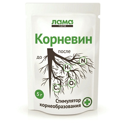  Корневин 5г для укоренения Лама-торф