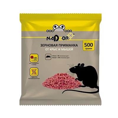 Зерно 500г Надзор с мумиф. эффектом  АДМ