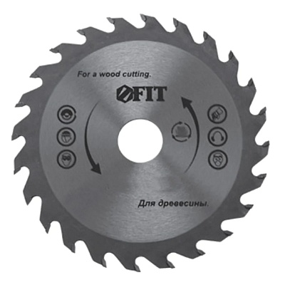 Диск пильный 190 х 20 х 40 T для циркулярных пил по дереву /