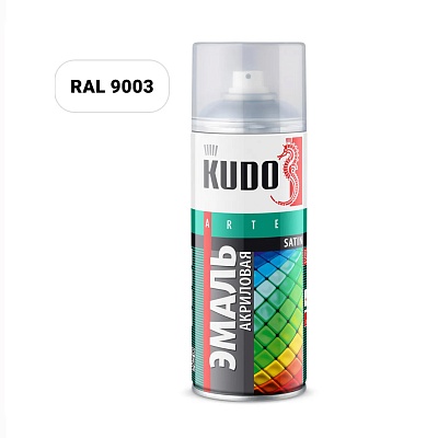 KU-0A9003 Эмаль унив. акрил satin RAL9003 белая 520 мл, KUDO