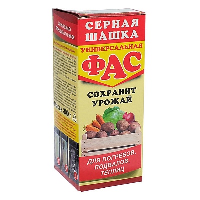 Шашка дым.серная Фас унив З00г 2211309