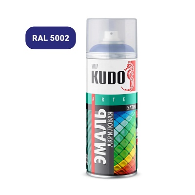 KU-0A5002 Эмаль унив. акрил satin RAL5002 синяя 520 мл, KUD