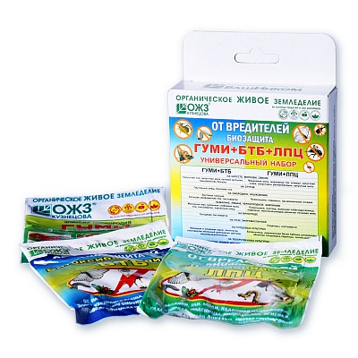 Гуми+БТБ+ЛПЦ Био 6г+25+25 БашИ