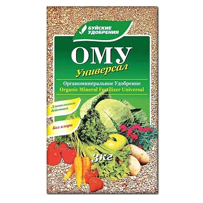 ОМУ универ. 3кг БУЙ