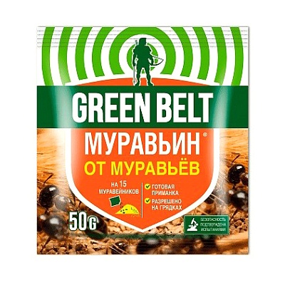 Муравьин 50г от садовых муравьев Грин Бэлт 01-119