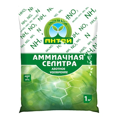 Селитра аммиачная 1кг Антей (N34%) 6/24/864 ТМД