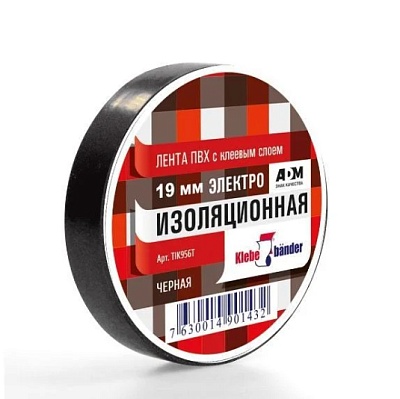Изолента пвх 15*20, черная/ Klebebander