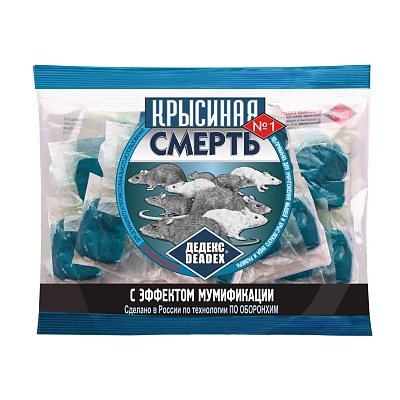 Крысиная смерть №1 Тесто брикет 100г 6973