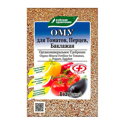 ОМУ д/томатов 1кг БУЙ