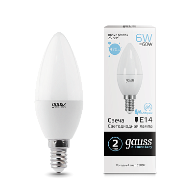 LD33136 Лампа Gauss LED свеча 6W E14 6500K