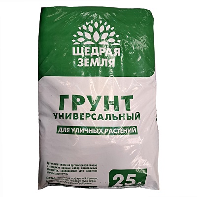 Грунт универсальный 25л Щедрая Земля Фаско