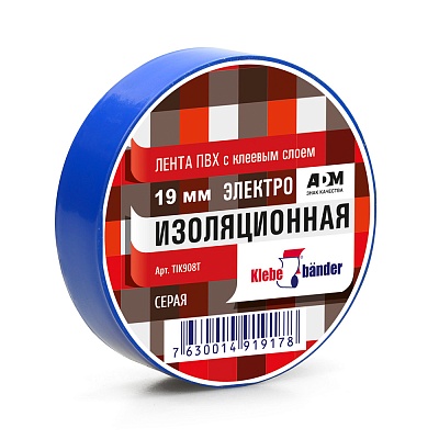 Изолента пвх 19*20, синяя/ Klebebander