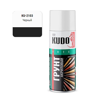 KU-2103 Грунт унив. акриловый черный 520 мл, KUDO