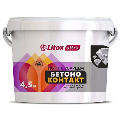 ГРУНТОВКА BETONOKONTAKT 4,5 КГ "ЛИТОКС"