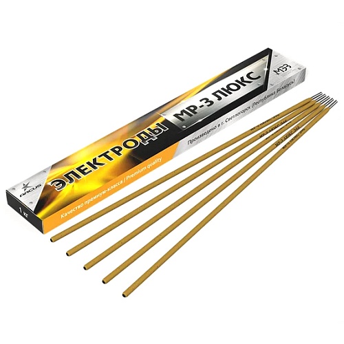 Электроды MP-3 2,5 мм  ЛЮКС /МЭЗ Магнитогорск