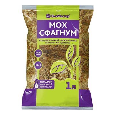 Мох сфагнум 1л БиоМастер БМ