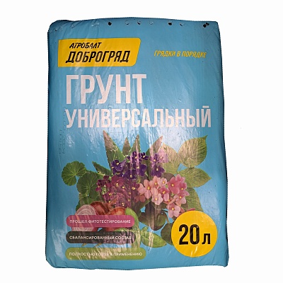 Грунт универсальный 20л Доброгряд Агробалт