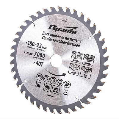 <732425> Пильный диск по дереву, 180*22 мм, 40 зубьев, Spart