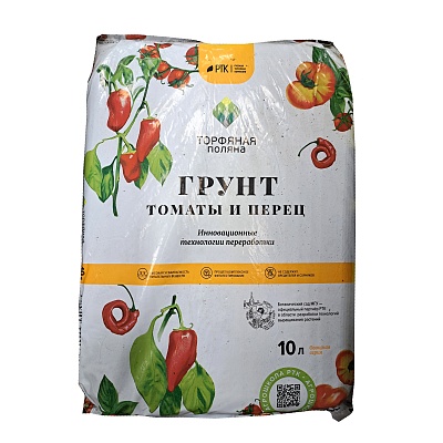 Грунт для томатов и перцев 10л Торфяная Поляна РТК